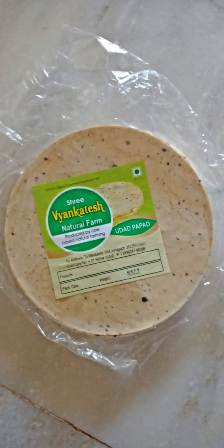 Urad Papad